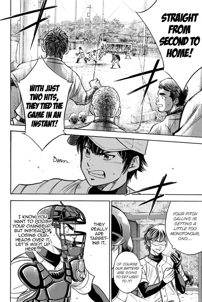 Diamond no Ace Chapter 322 18